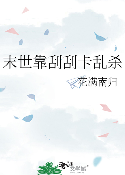 酿灵师