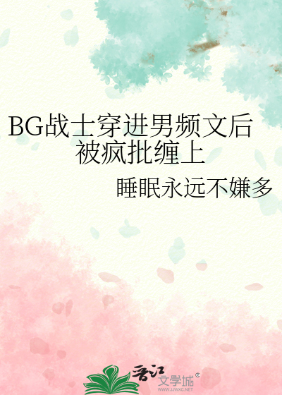 [名柯]总之重开绝非易事