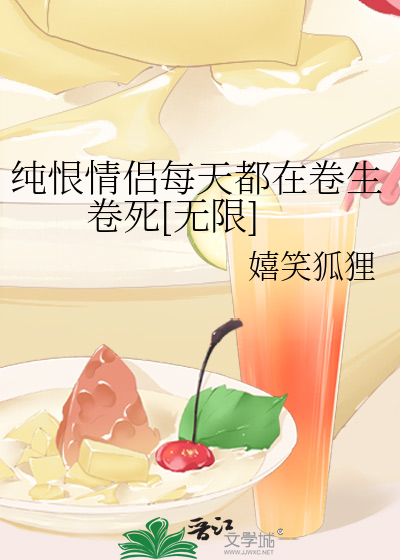 【电竞】我言秋日胜春朝