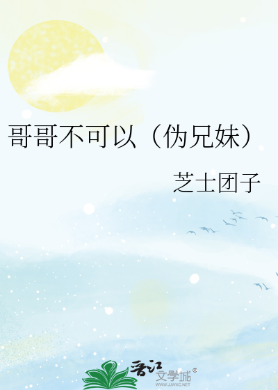 炮灰在年代文里暴富