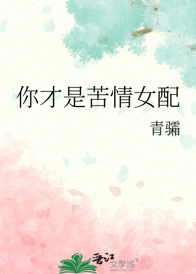 七十年代美好生活