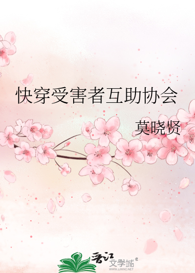 [HP哈利波特：魔法觉醒]当游戏进入原著