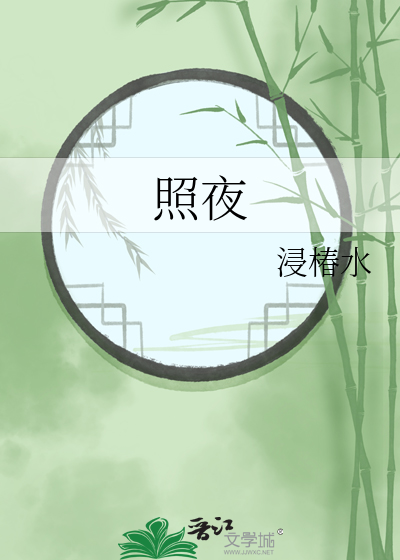 意外标记前任她冰山女神O后