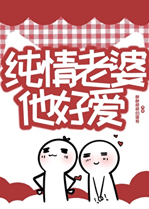 回到神明中二时[西幻]