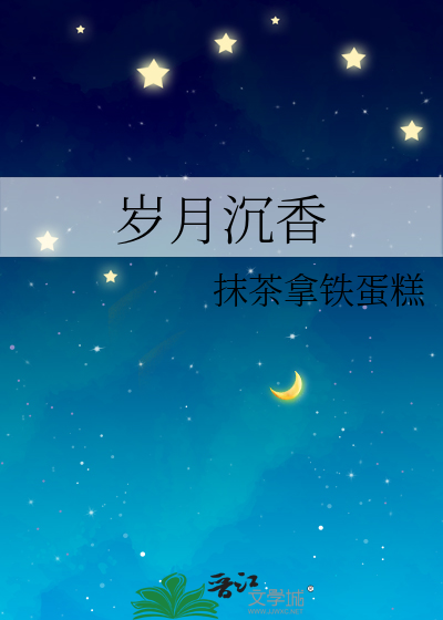 侯爷是指