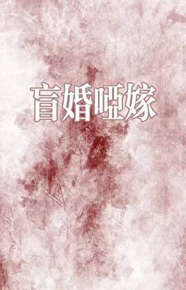 青月明