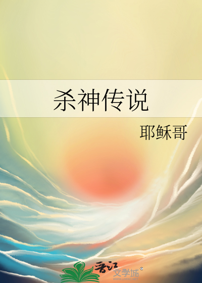 炮灰女配救赎攻略