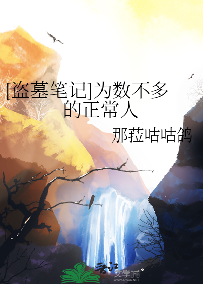 cos圈神秘大佬是我的学霸同桌
