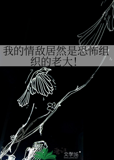 田螺小子与将军间不可不说的二三事