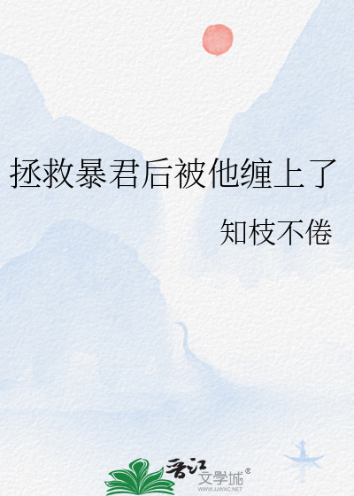 美人她力扛千斤（种田）