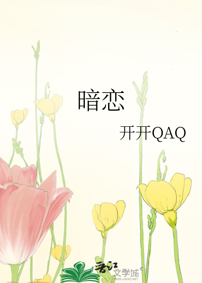眼盲和心盲