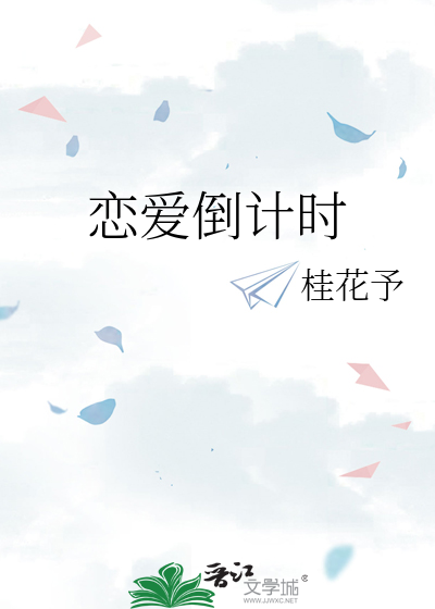 [全职高手]我们联盟知鬼而上！