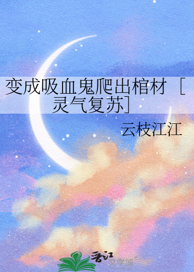 过堂风