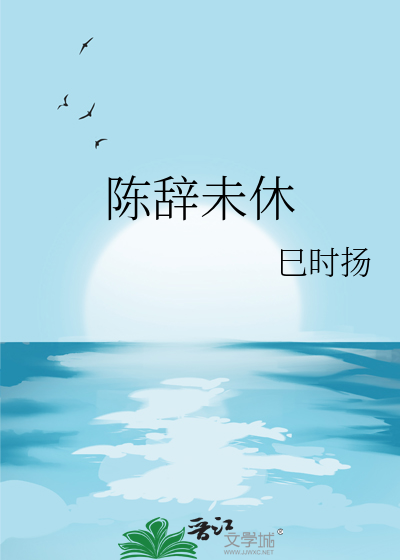 测试bug，同时兼职性转